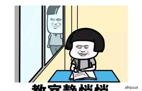 笑话和女同事暖昧了两个月,第一次把她揽到怀里才发现她有狐臭
