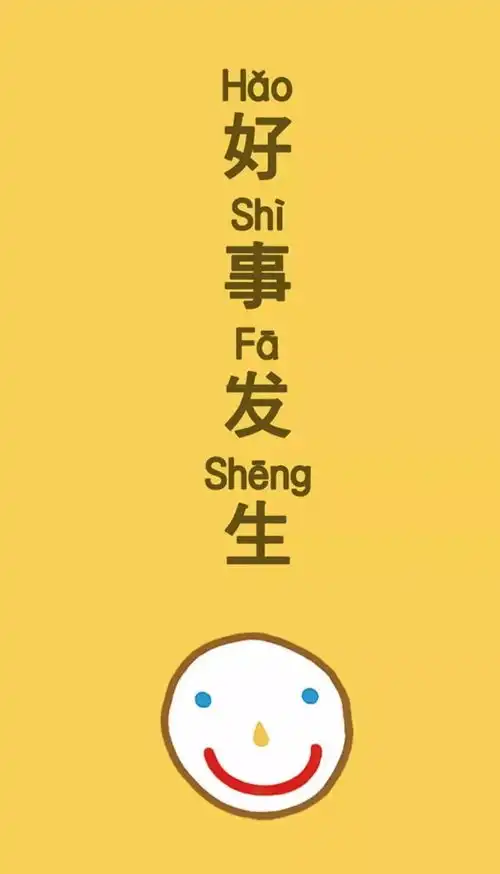 法雨特辑你们最关心的问题来啦
