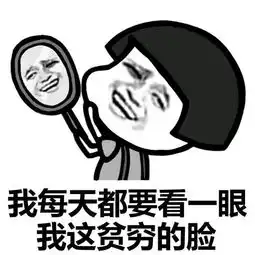 搞笑段子这么大的货车,司机师傅你就不能开的稳当点呐
