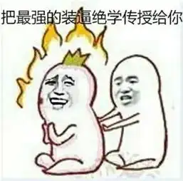 买车的人必看别说教授没教你4s店试车
