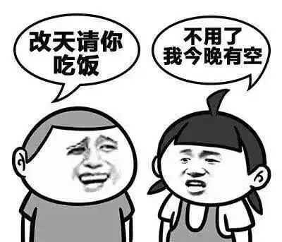 糗事经典搞笑冷笑话,爆笑同事经典笑话
