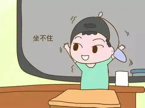 开学了,孩子上课不专心怎么办这4个方法值得家长借鉴
