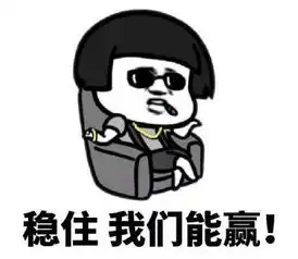 2017广东高考作文段子出炉笑到肚痛原来网友先系最强段子手
