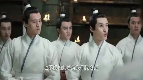 三生三世白浅嫌弃自己本来就小本来尴尬的氛围,被她瞬间搞笑了
