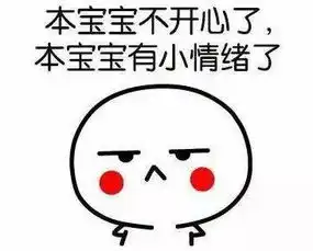 爆笑那些奇葩的收件人名字,笑屎快递小哥了
