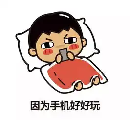 家长注意再不要让孩子喝奶茶了真相让你大吃一惊
