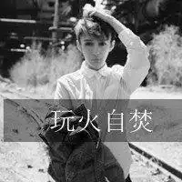 qq空间情侣带字头像那抹笑靥如花ˋ凉了一季

