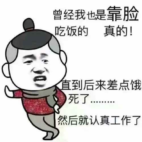 搞笑段子美女公交车上摔倒,司机暖心安慰摔够两次,赠送本司机照片
