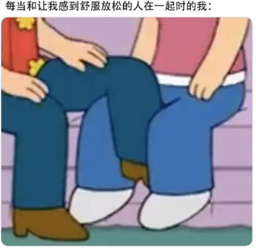 搞笑趣图千万不要冲我放电,我媳妇那里有来电显示腾讯新闻
