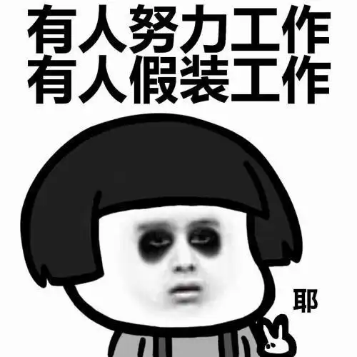 搞笑趣图姑娘,你别害羞了,谁说身份证复印件不能相亲了
