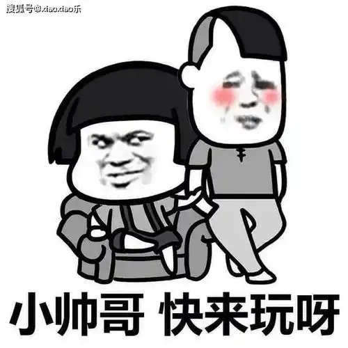 绝对让人侧目的搞笑段子,不信你能忍住不笑,专治不开心
