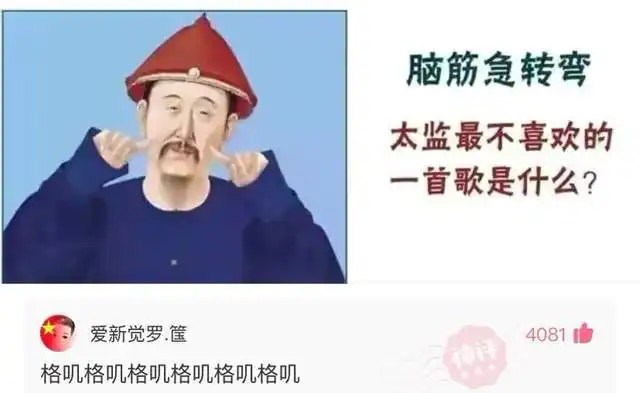 搞笑合集撞衫不可怕,谁年轻谁尴尬,妹子只想赶紧下车,哈哈哈
