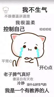 有没有人觉得这次时装特别难刷17173倩女幽魂2专区
