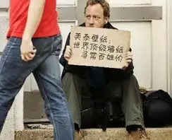发几张搞笑图片很好玩的东西
