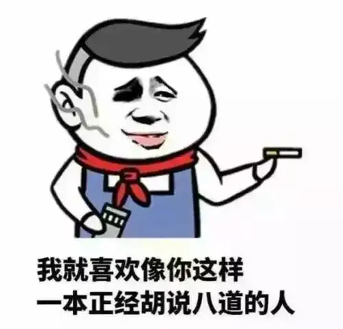 叫了个鸡丨这些生活小技巧,让你变得更加酸爽

