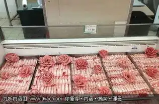 新一轮搞笑图片集锦
