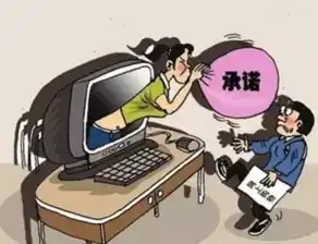这些双十一传闻居然是真的
