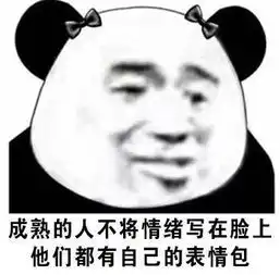 幽默段子迷迷糊糊被男友弄醒,我没说话,平躺着又睡了
