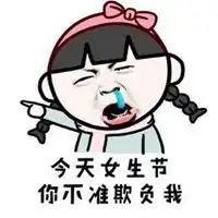 搞笑小孩流鼻涕表情包微信头像图片大全
