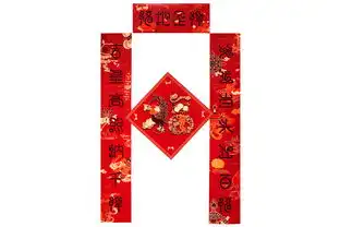 我已无心过年,因为春联太丑
