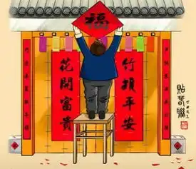 中国新年已经火到国外了英文版春联来啦
