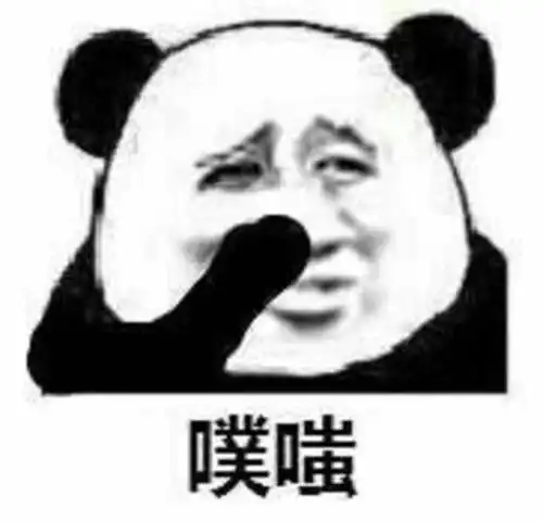 红红火火恍恍惚惚的户型大集合
