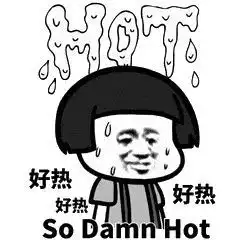 骤降810安康接下来的天气
