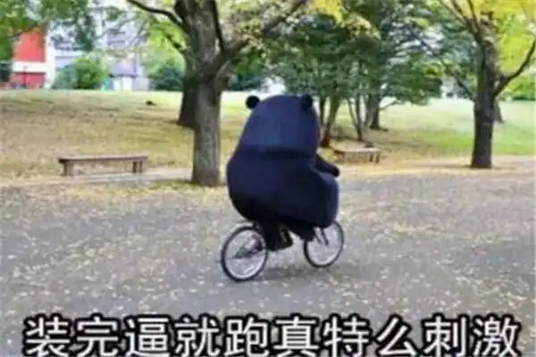 中国最牛死刑犯浙大毕业,2次成功越狱,枪毙前几小时发明神器免除死刑
