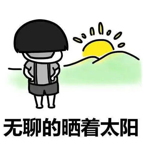 双十一抢先购台风也有活动台风天鹅和台风艾莎尼已发货
