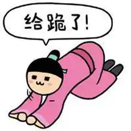 盘点那些神一样的停车技术,简直吊炸天
