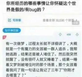 爆笑gif趣图你走吧,我们健身房不需要这么gay的人

