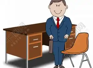 老师经理矢量图像
