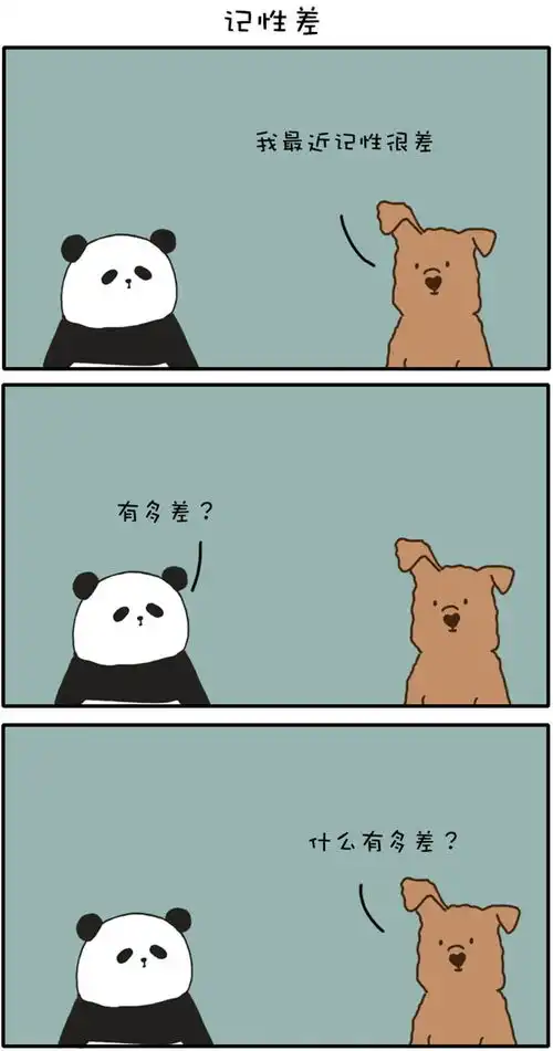 冷幽默漫画猫狗趣闻今天你笑了么
