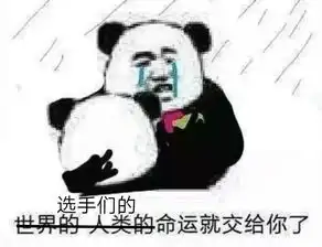 校会活动诵读大赛线上投票人气奖等你决定
