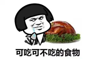 爆笑段子师傅,开车慢点撒,我手机肠子都出来了
