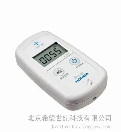 堀场环境放射线检测仪pa1000图片高清大图谷瀑环保
