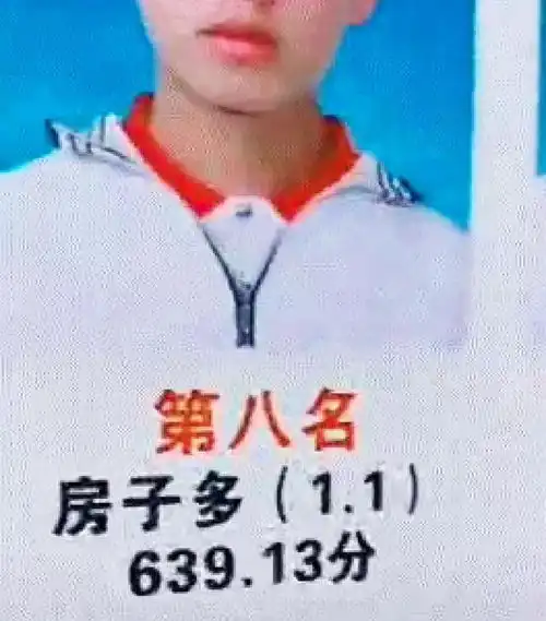搞笑图片哥们天天向我哭穷,他能有我困难吗
