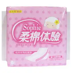 台湾卫生巾棉花糖菓风小铺进口搞怪食品粉色堆糖,美好生活研究所
