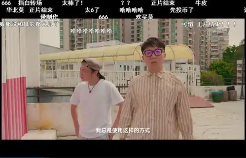 坚持21天锻炼之后有什么改变up主戴上oppowatch与你一起见证
