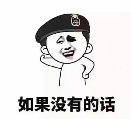 开心一刻一次约一妹子出去玩,从商场出来之后坐出租车...
