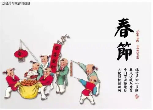 作家手记精神还乡杨德振
