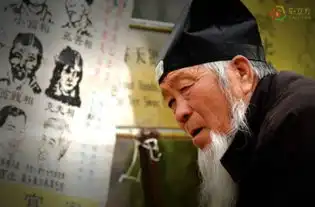 算命先生为何不买彩票发家真实原因令人诧异

