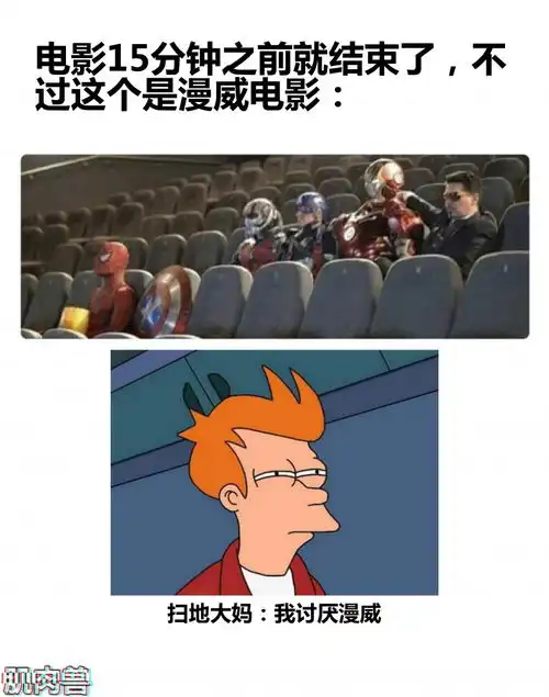 肌肉冷幽默外国人发明了快速写中文的办法,网友太彪

