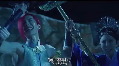 搞笑吐槽喜剧片大话西游3,看王一博变红孩儿大战孙悟空
