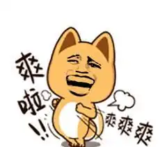 你知道这些搞笑的冷知识吗
