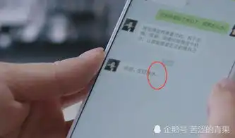 都挺好爆笑穿帮镜头,苏明成微信泄露了啥张张毁了经典
