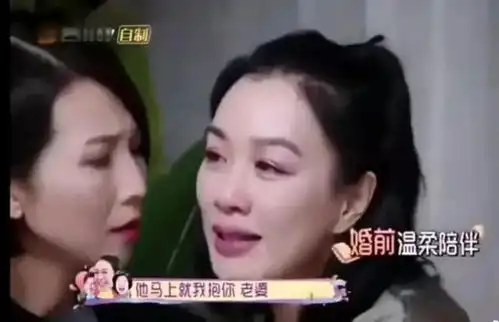 钟丽缇结婚前,张伦硕对我千依百顺,婚后就明显的很不耐烦
