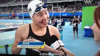 火与冰pk看傅园慧表情包大战张式冷漠
