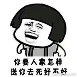 幽默笑话第一次去女友家做客,我跟老丈人都喝多了
