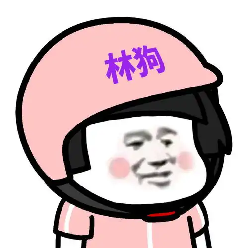 幽默笑话你这么说,俺自己签字就行了
